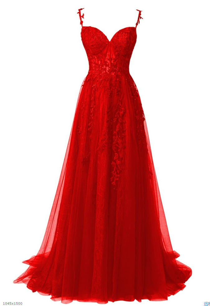 Lace Sweep Train Beading Prom Dress