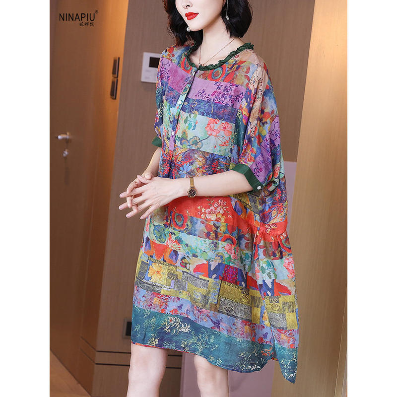 Printed Half Sleeves Button Front Casual Dress