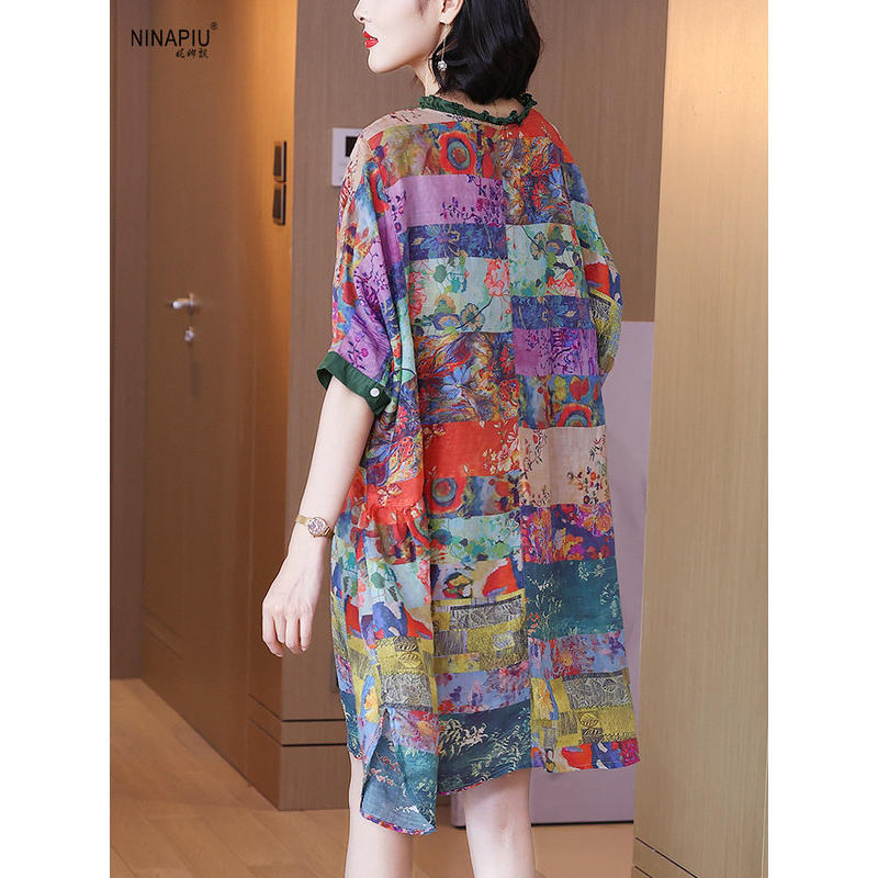 Printed Half Sleeves Button Front Casual Dress