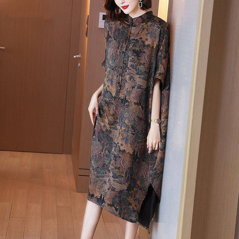 Button Front Printed Collar Half Sleeves Dress