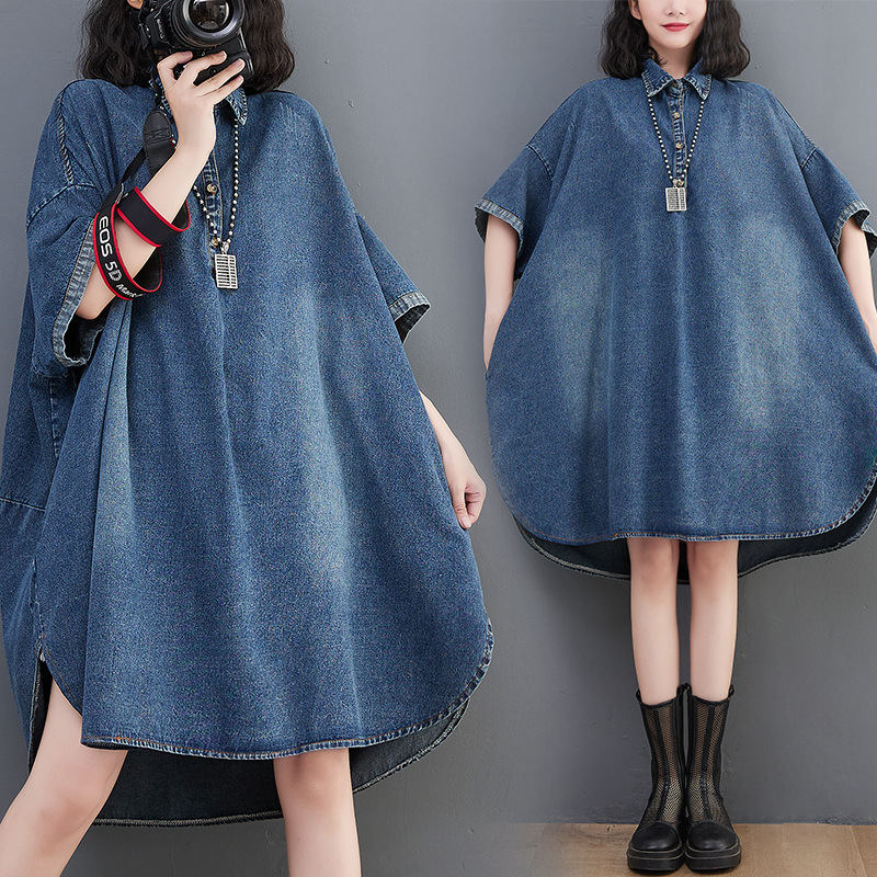 Loose Cadet Blue Denim Dress