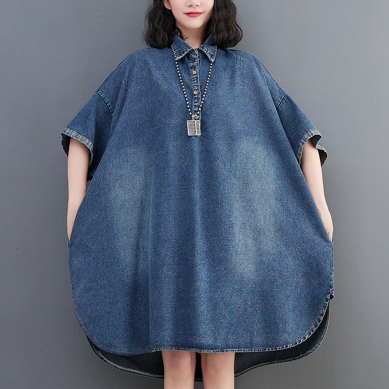 Loose Cadet Blue Denim Dress