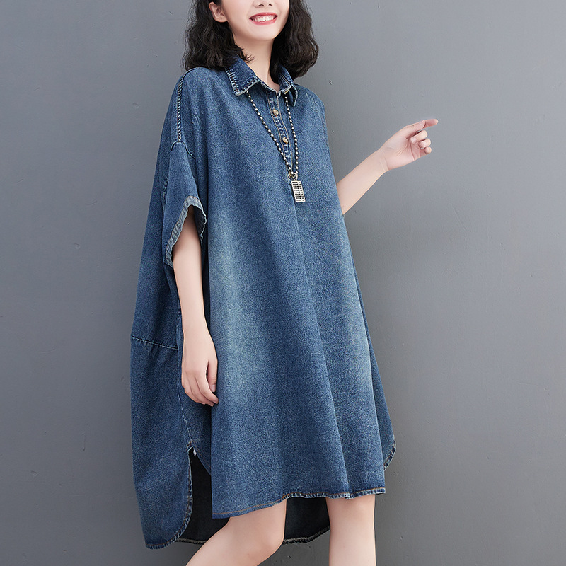 Loose Cadet Blue Denim Dress